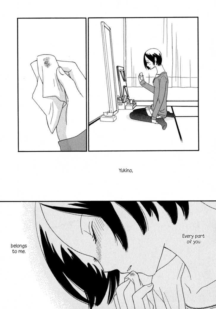 Page 855