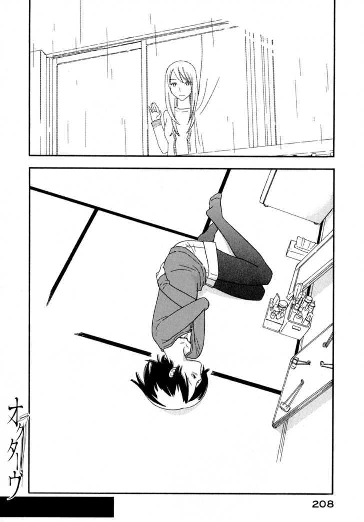 Page 856