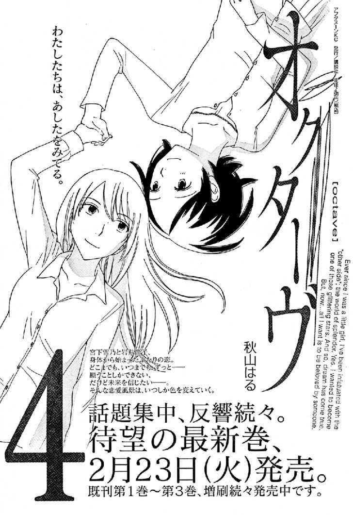 Page 860