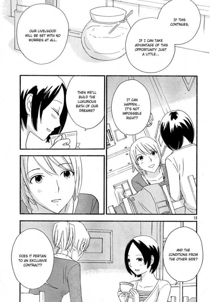 Page 872
