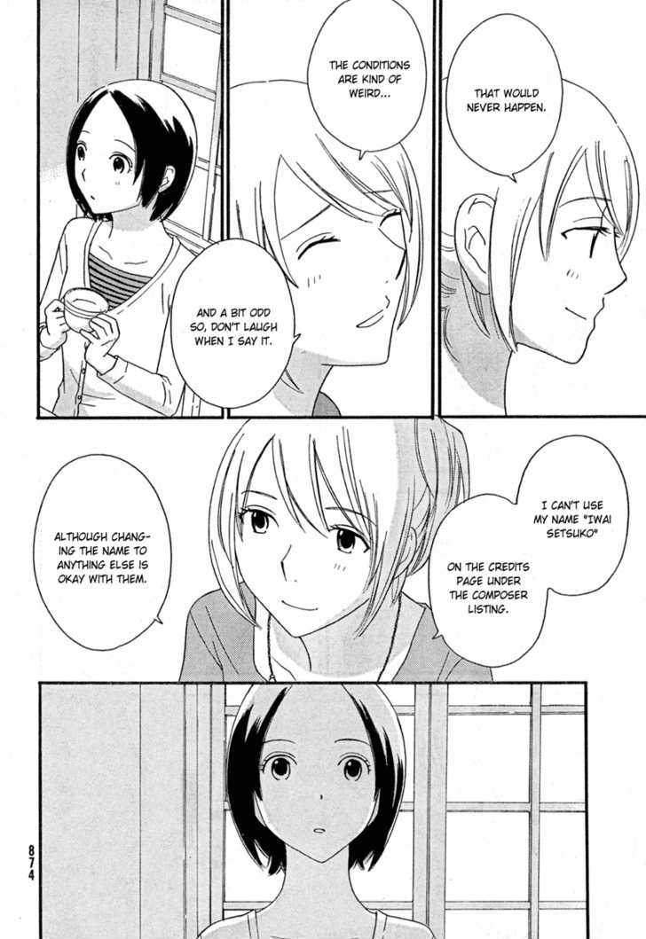 Page 873