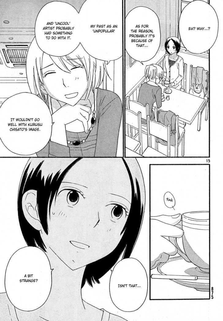 Page 874