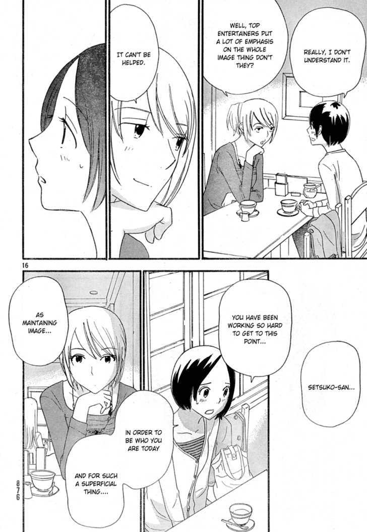 Page 875