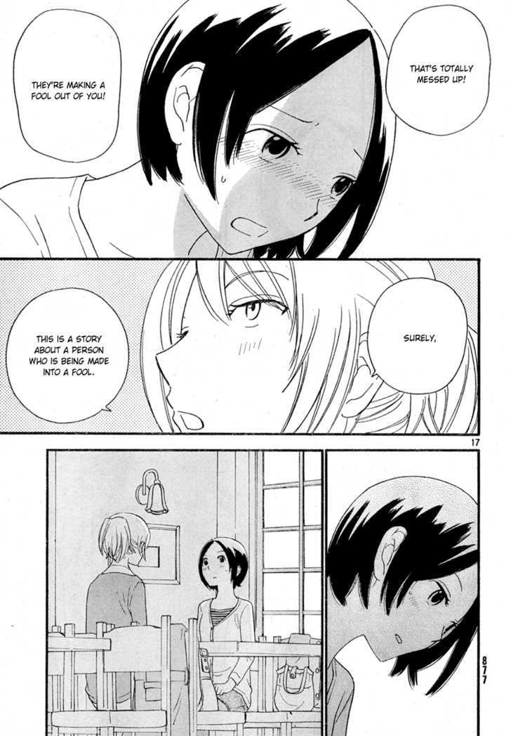 Page 876