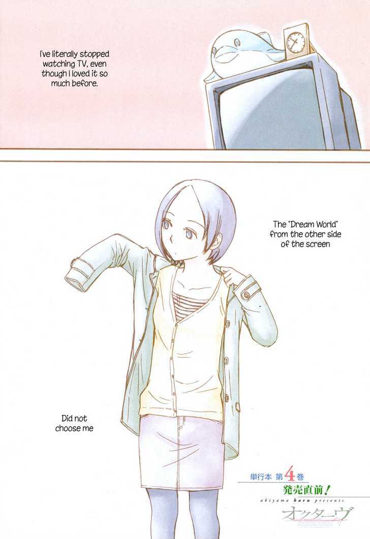 Page 861