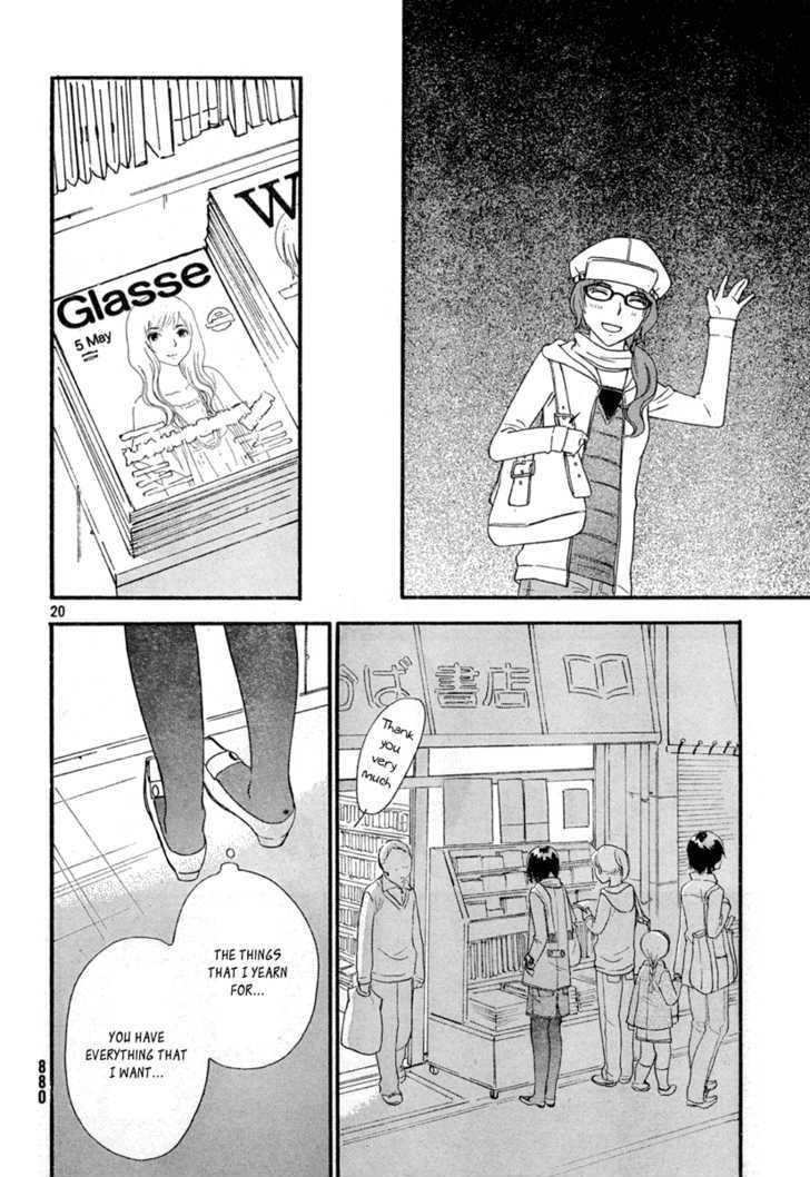 Page 879