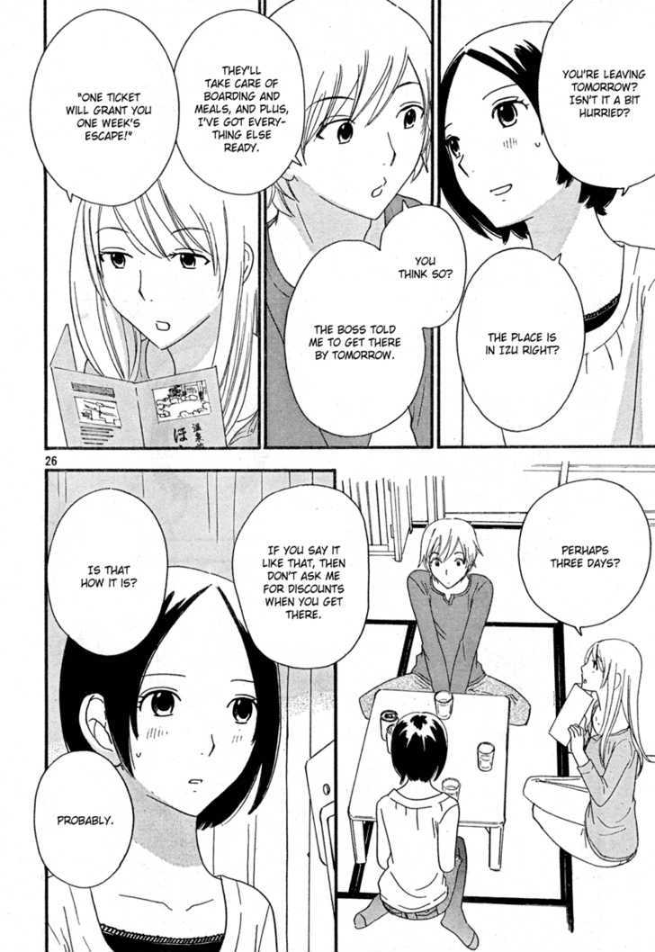 Page 885