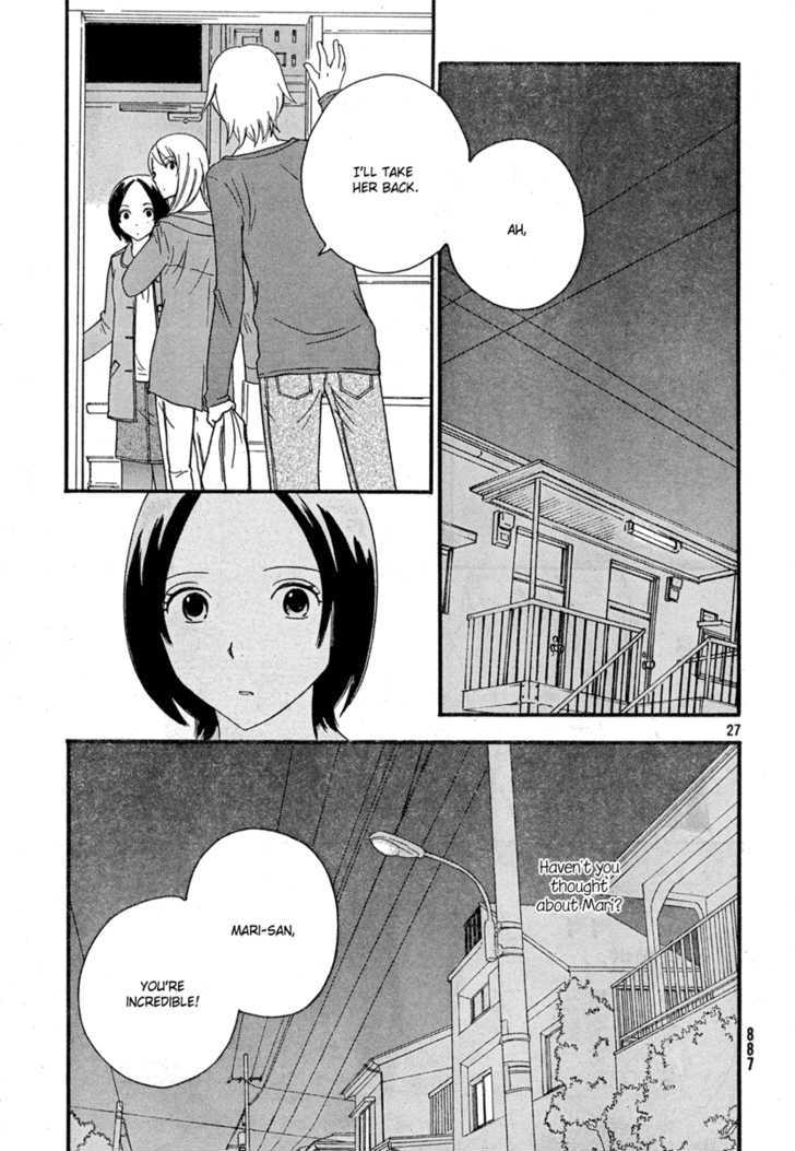 Page 886
