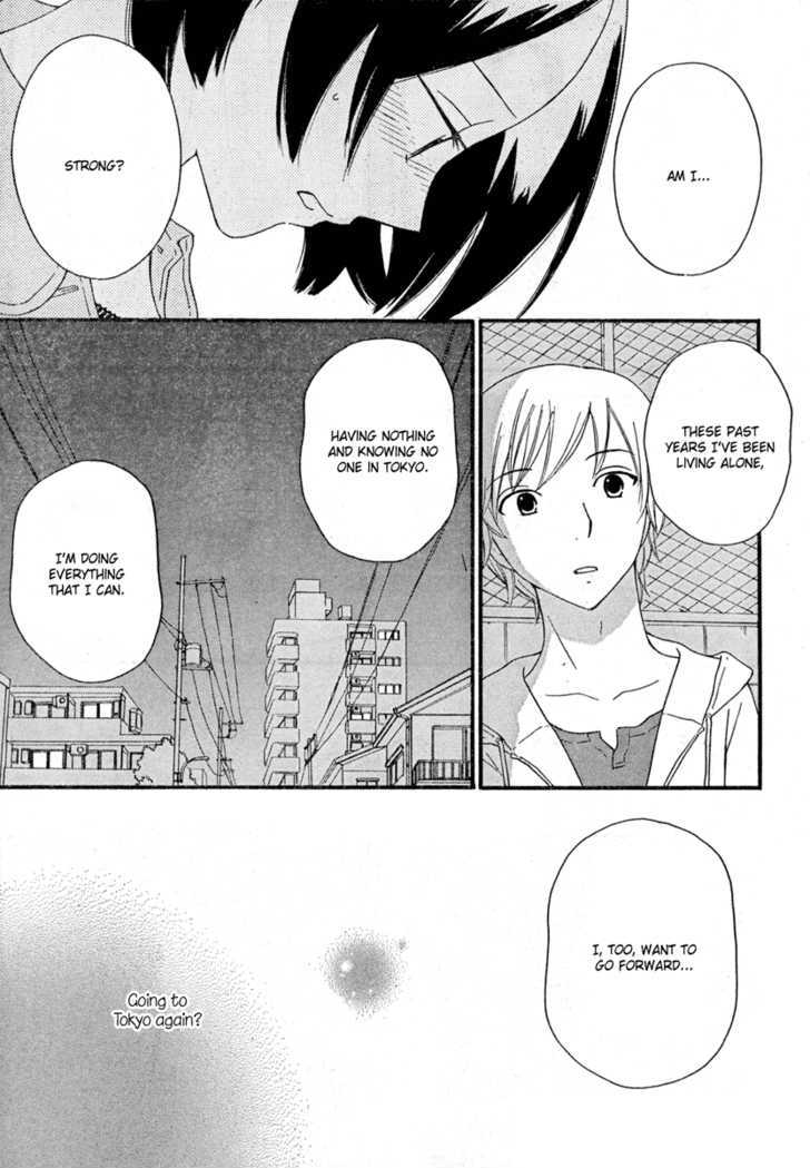 Page 890