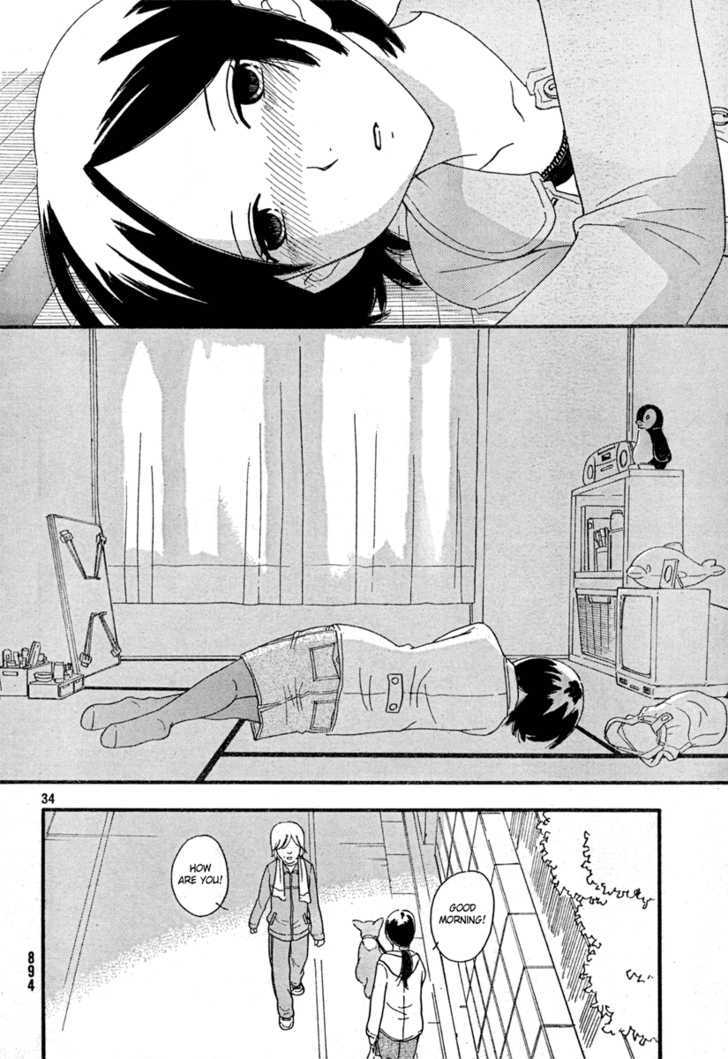 Page 893