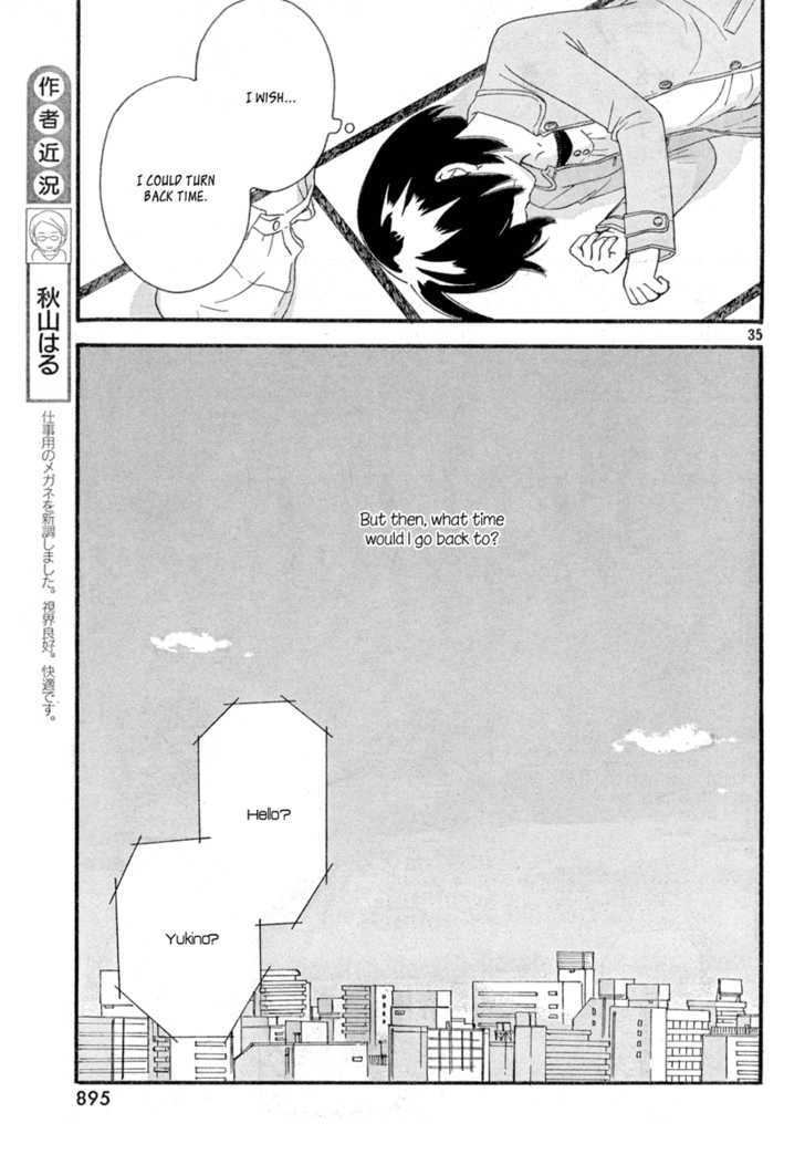 Page 894