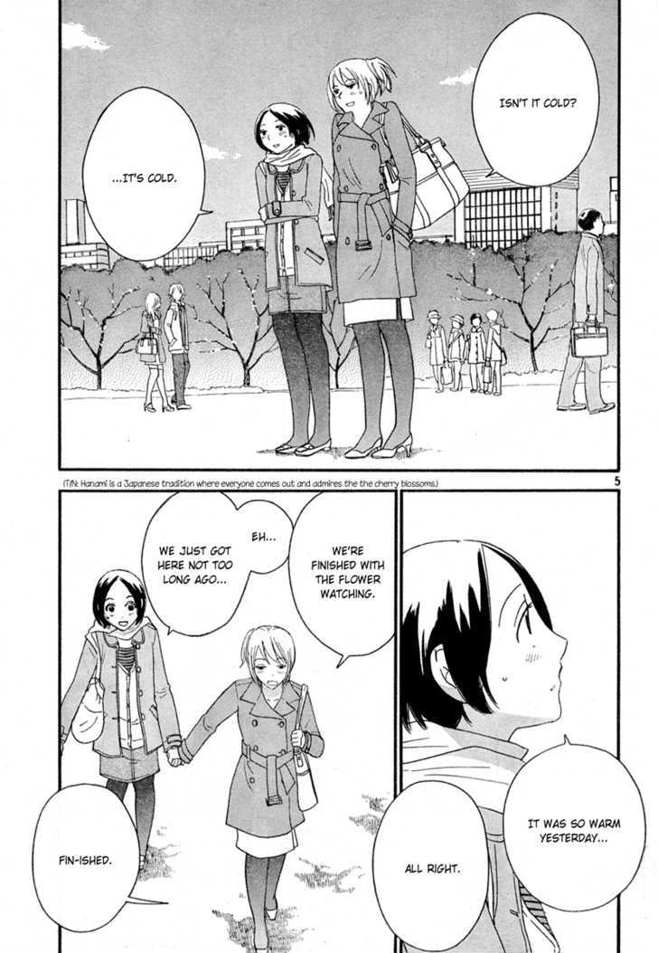Page 864