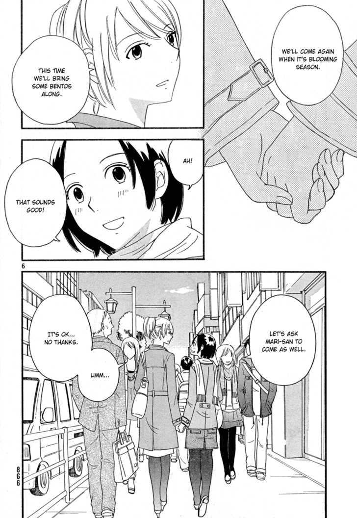 Page 865