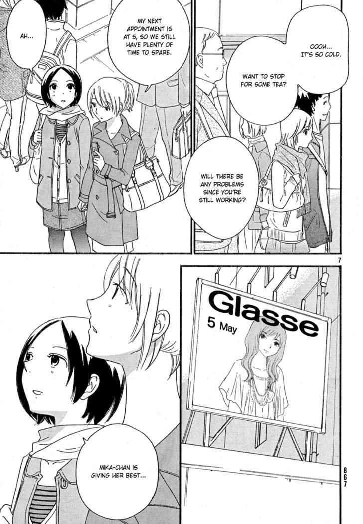 Page 866