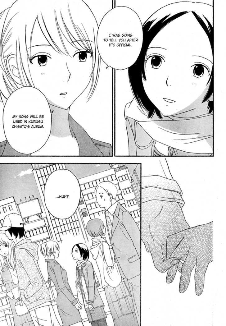Page 868