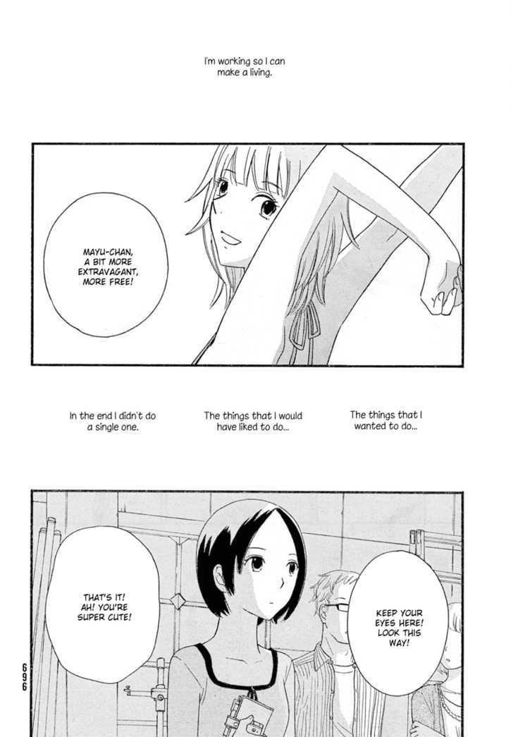 Page 916