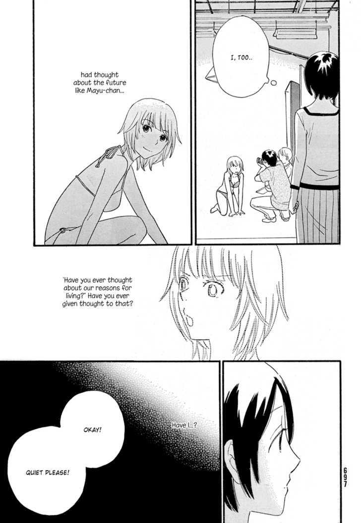 Page 917