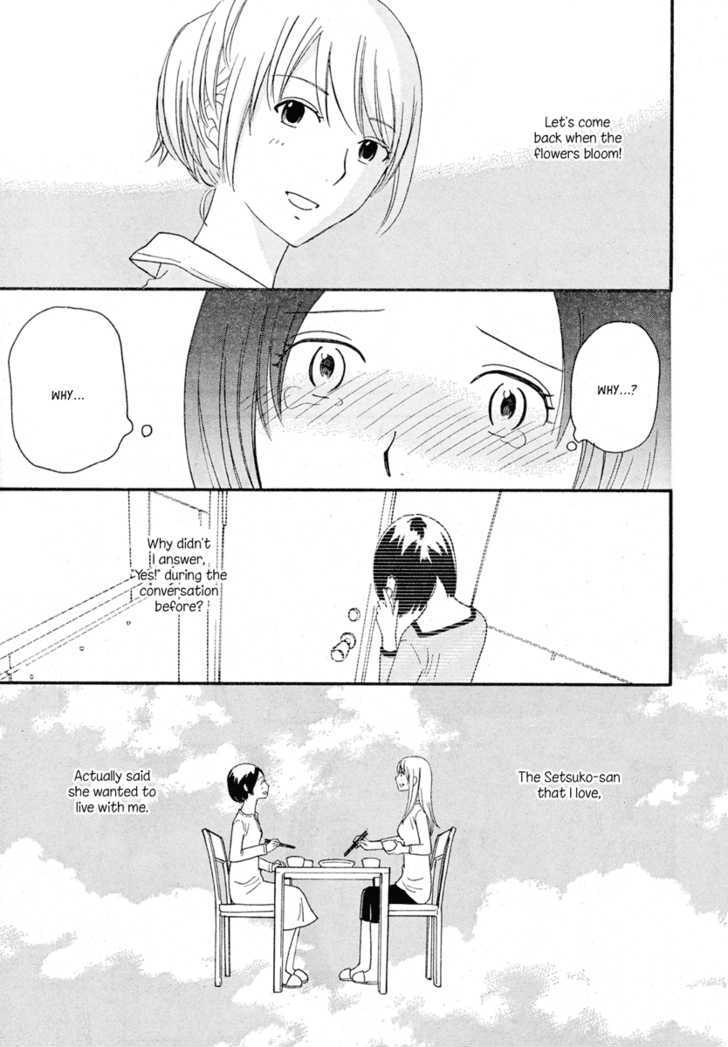 Page 923