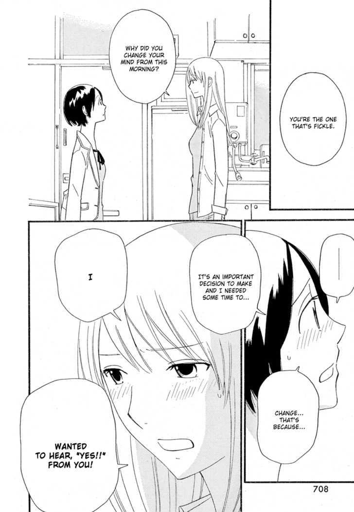 Page 928