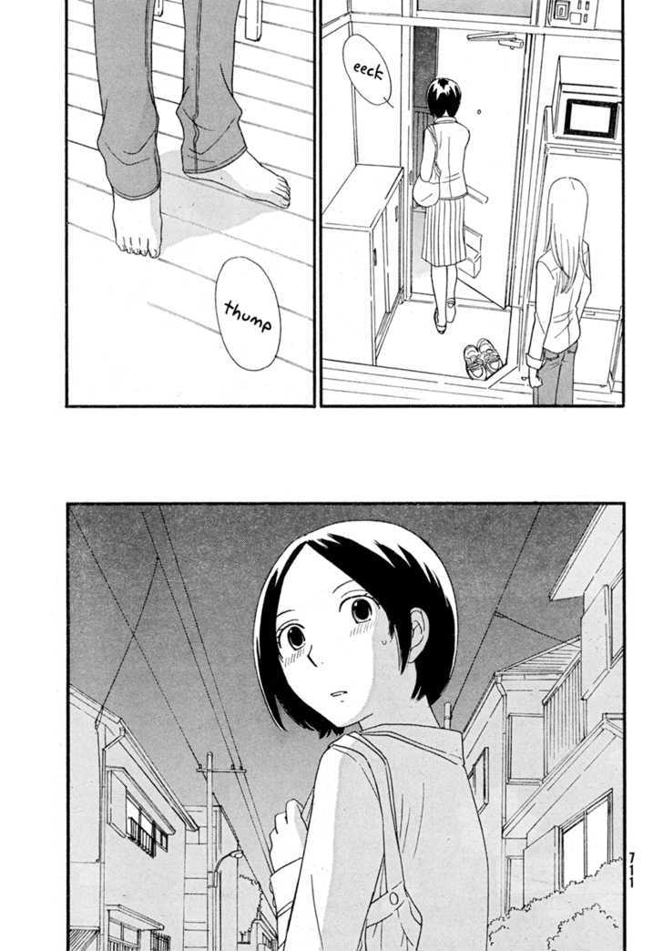 Page 931