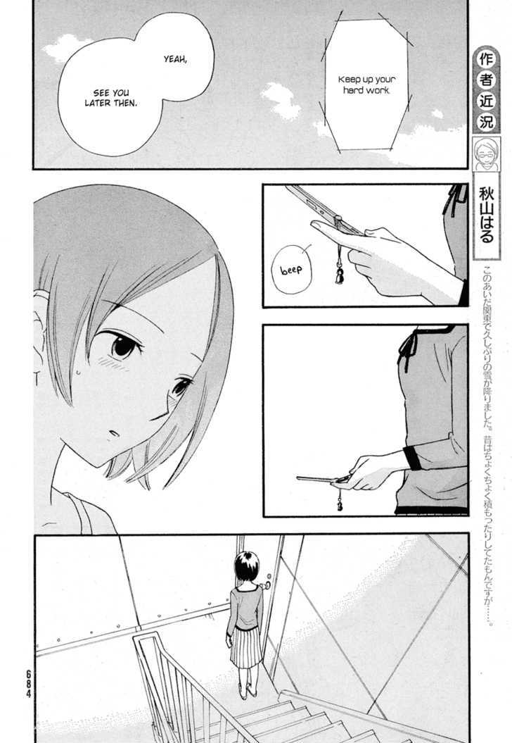 Page 904