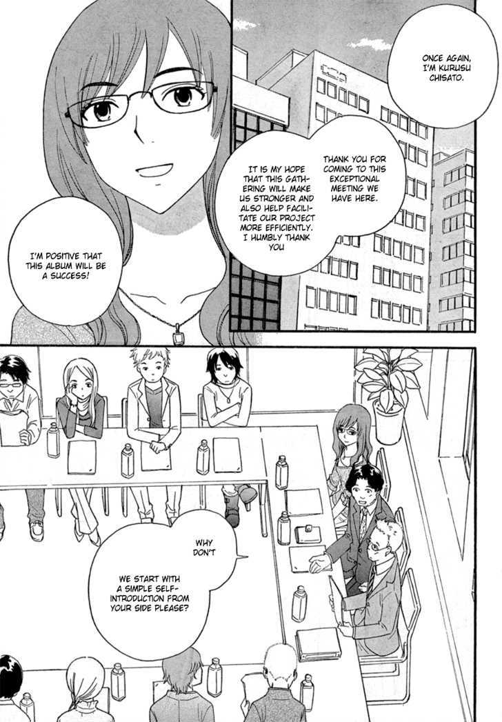 Page 945