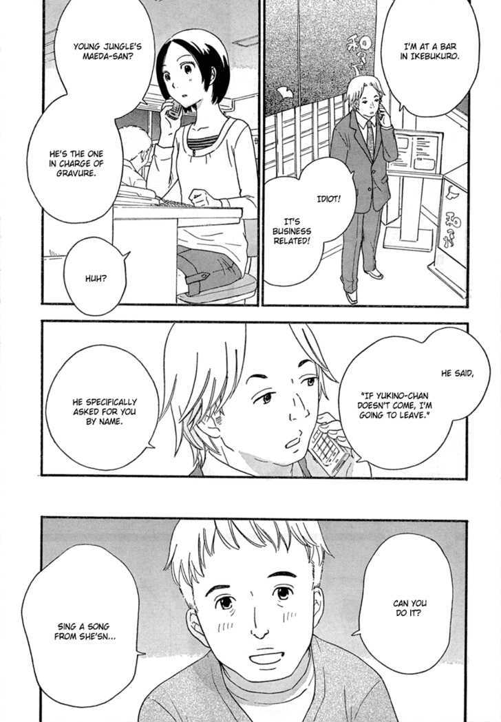 Page 947
