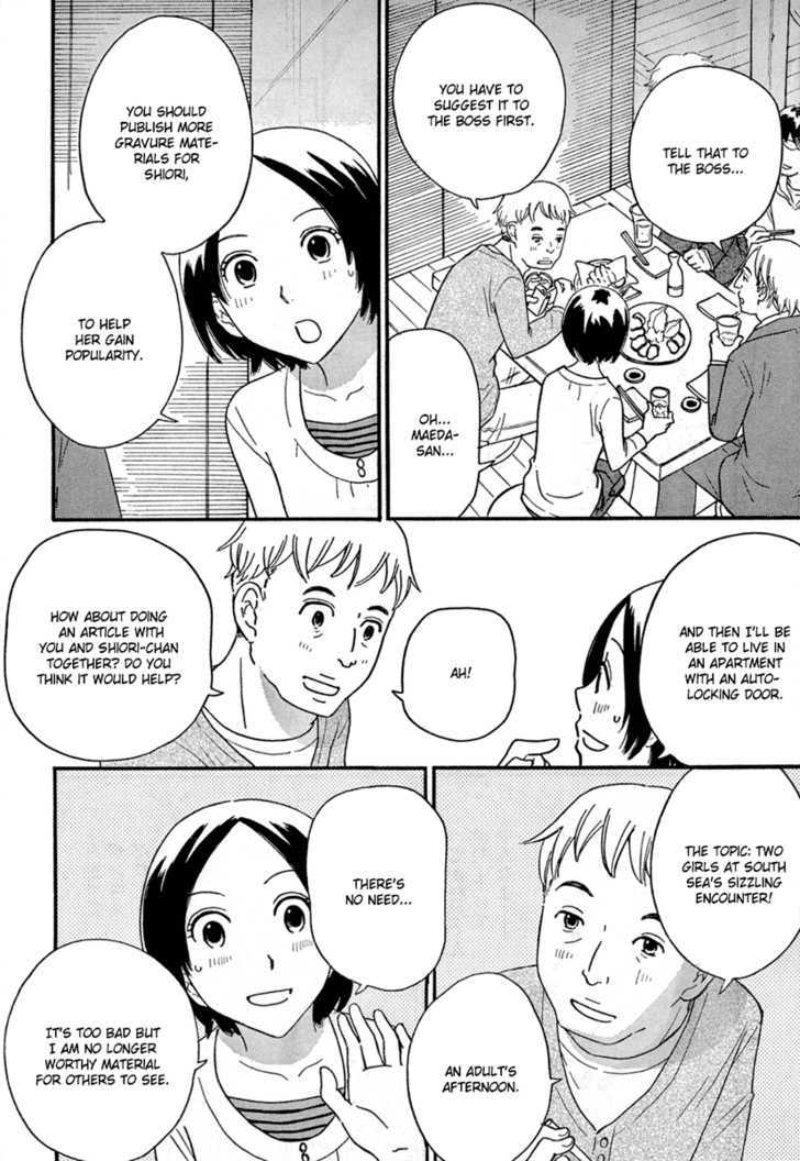 Page 950