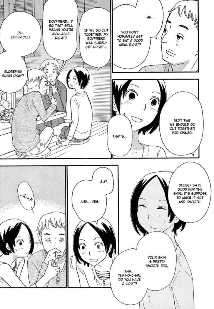 Page 951