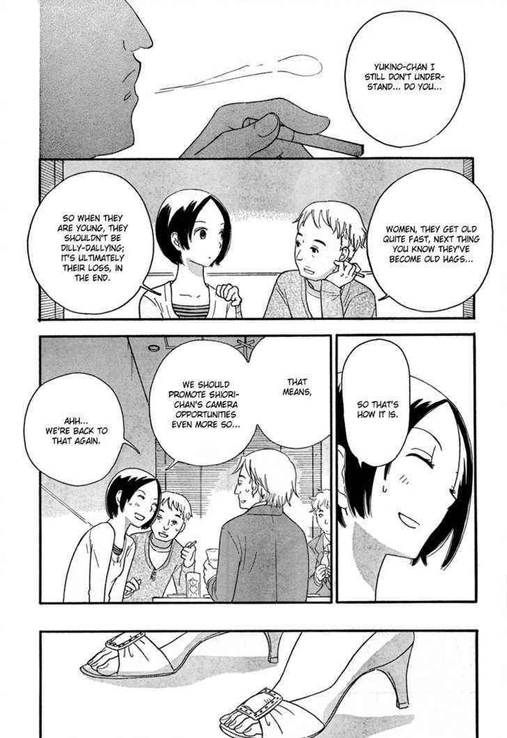 Page 952