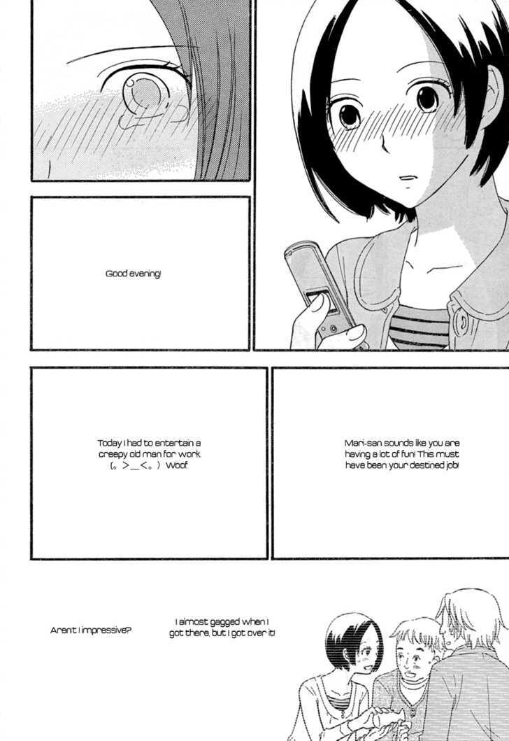 Page 962