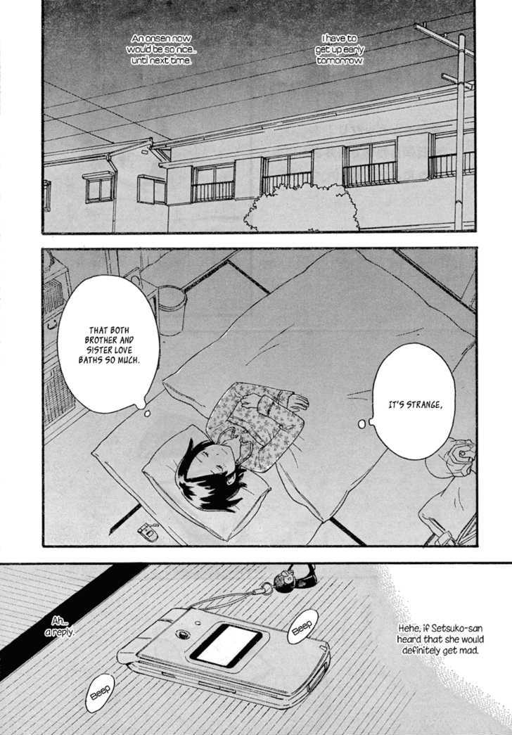 Page 963