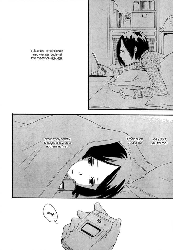 Page 964