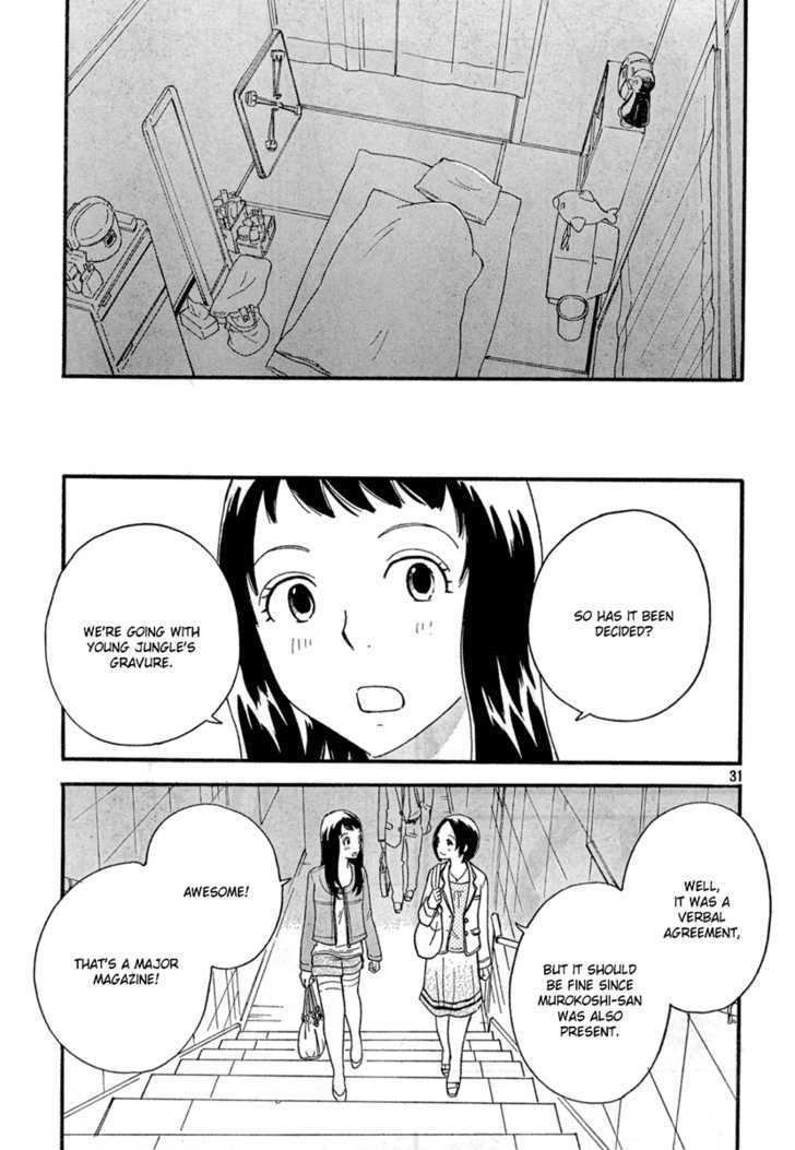 Page 965