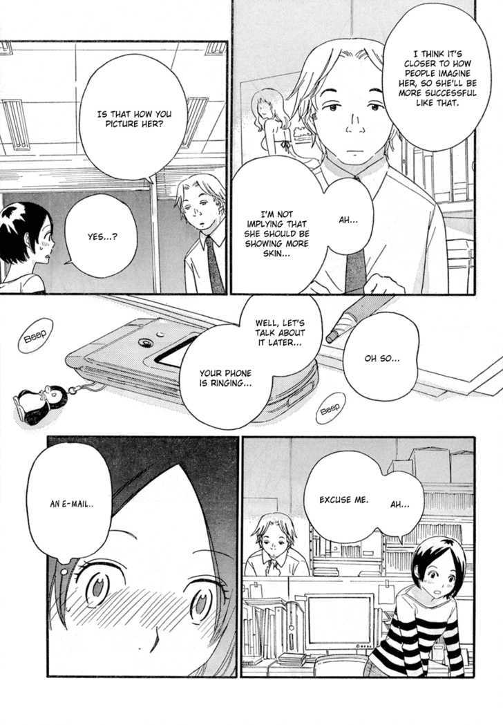Page 939