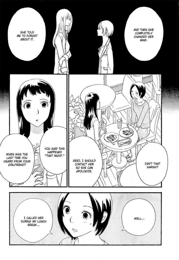 Page 984