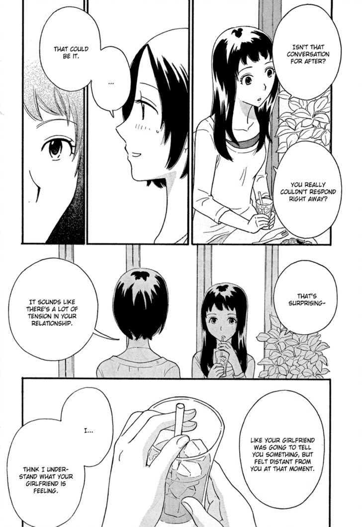 Page 986