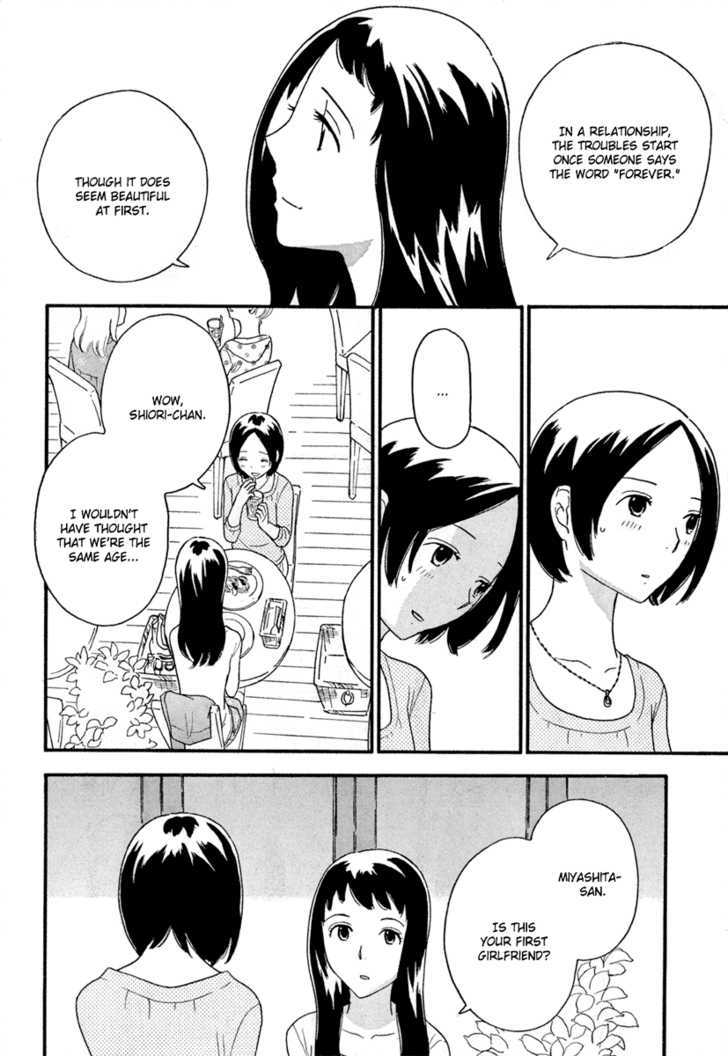 Page 990
