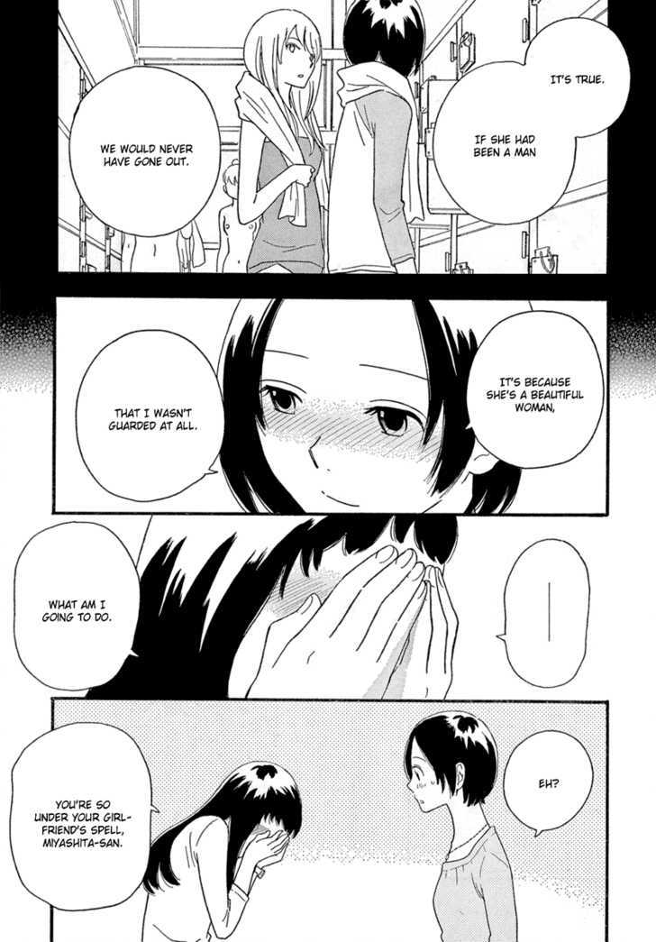 Page 993