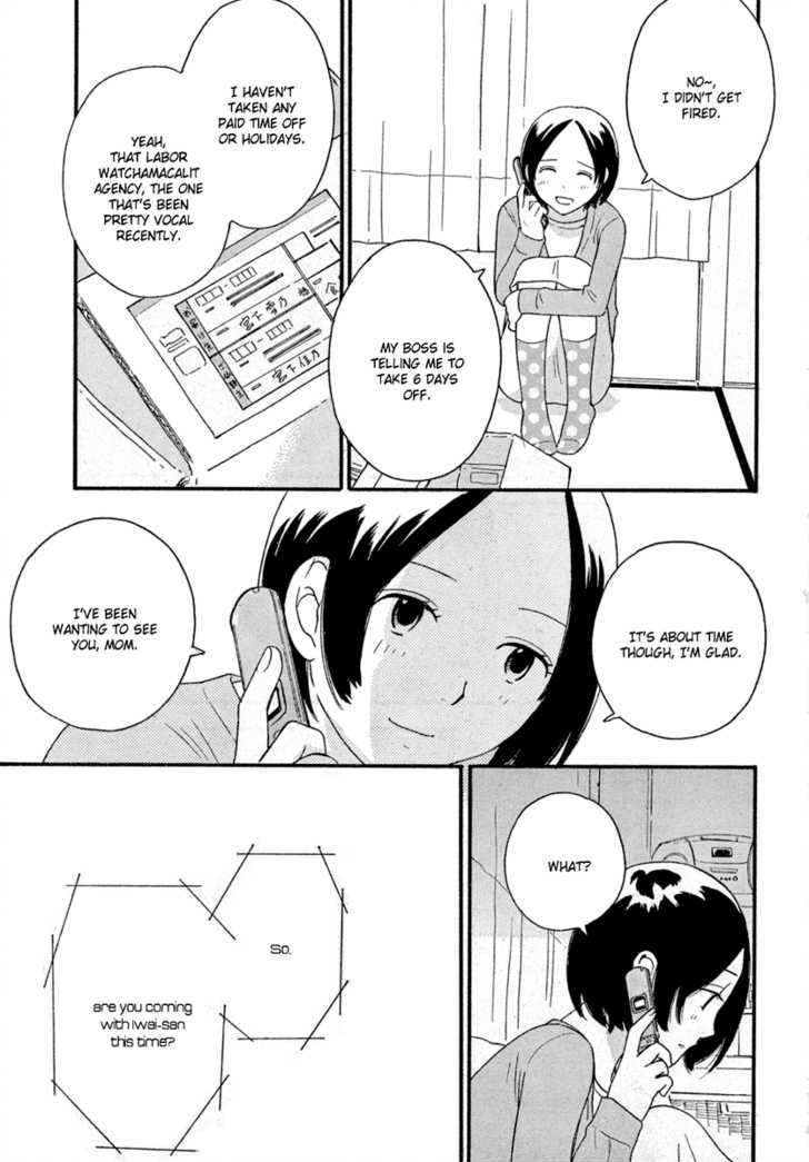 Page 1003