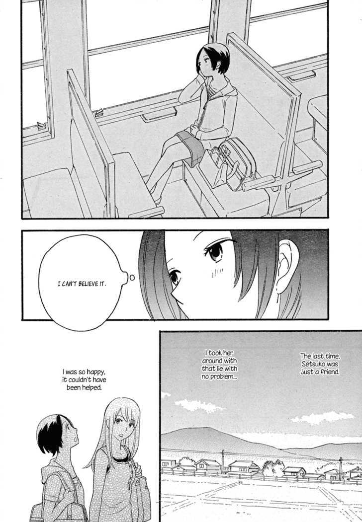Page 1004