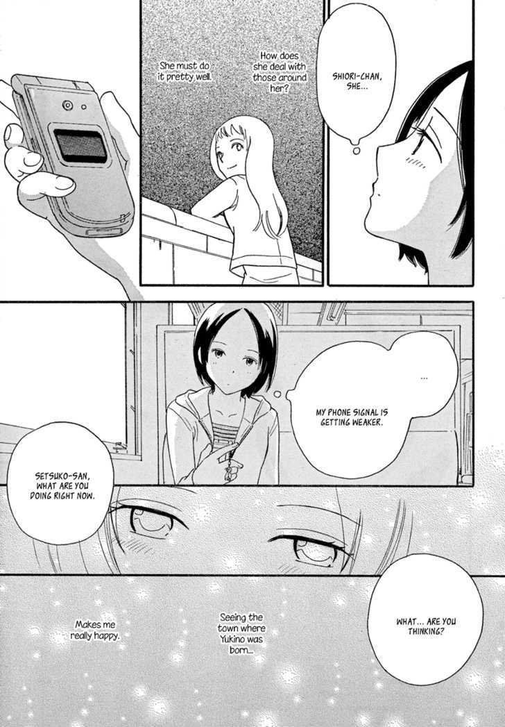 Page 1005
