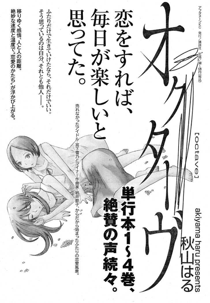 Page 1009