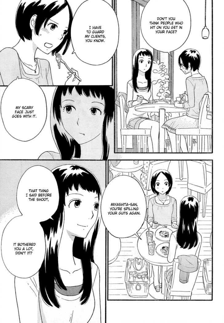 Page 981