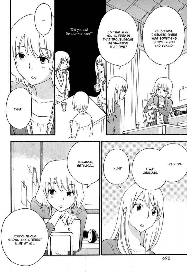 Page 1020