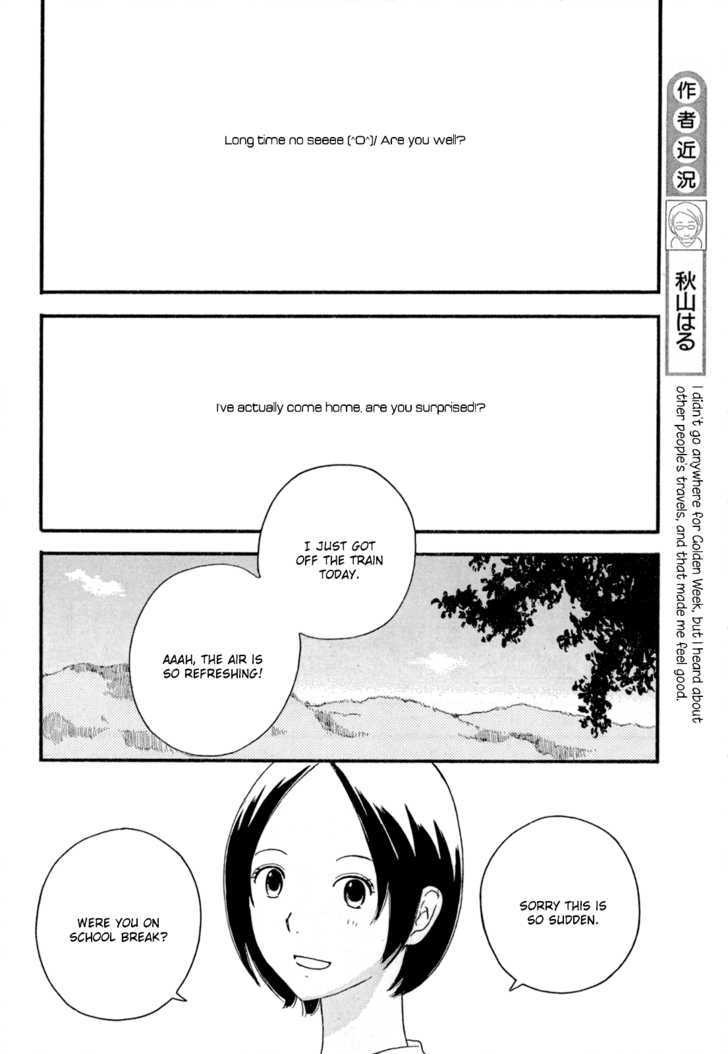 Page 1022