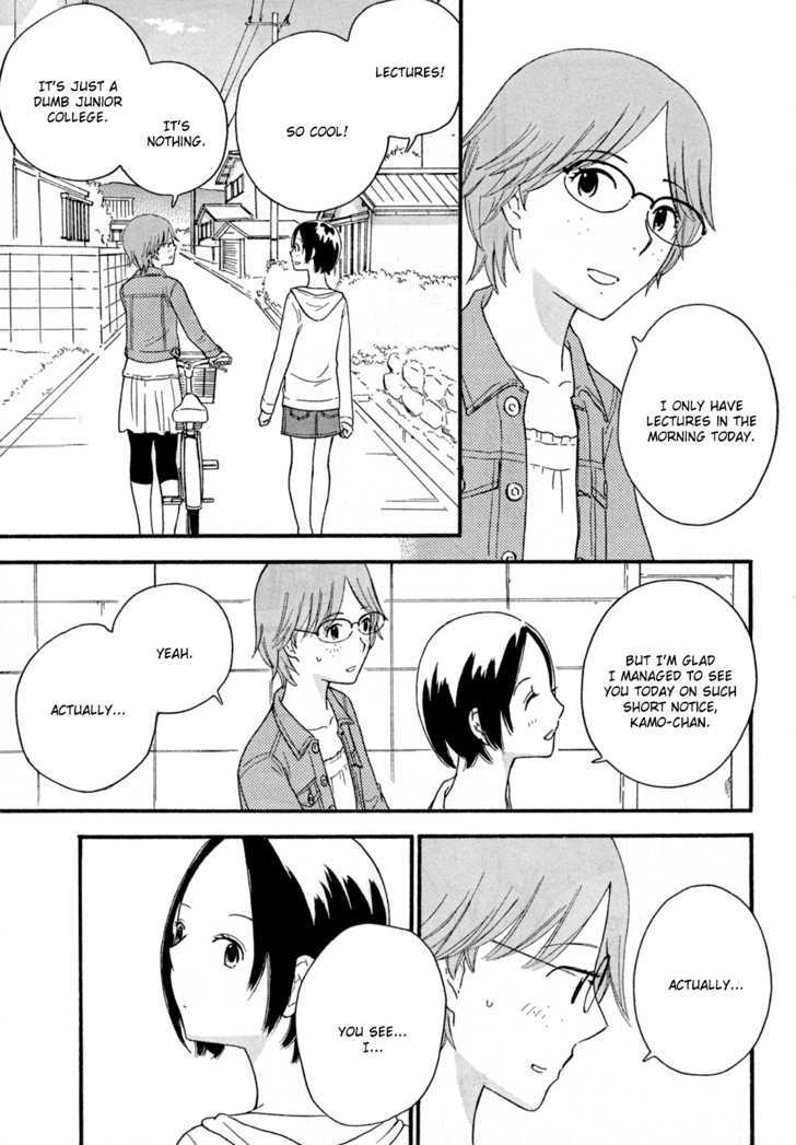 Page 1023