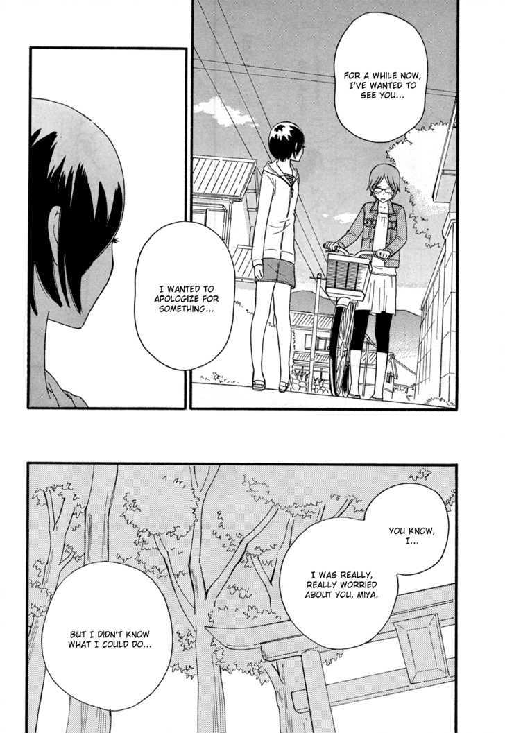 Page 1024