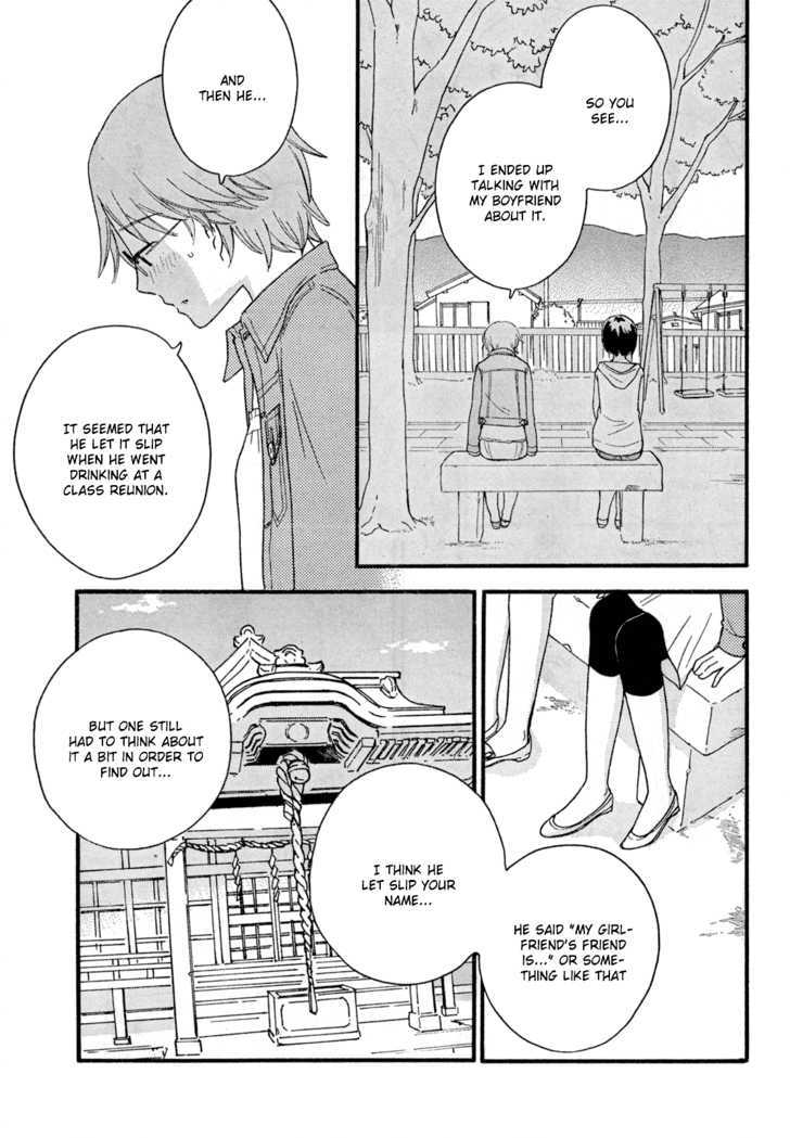 Page 1025