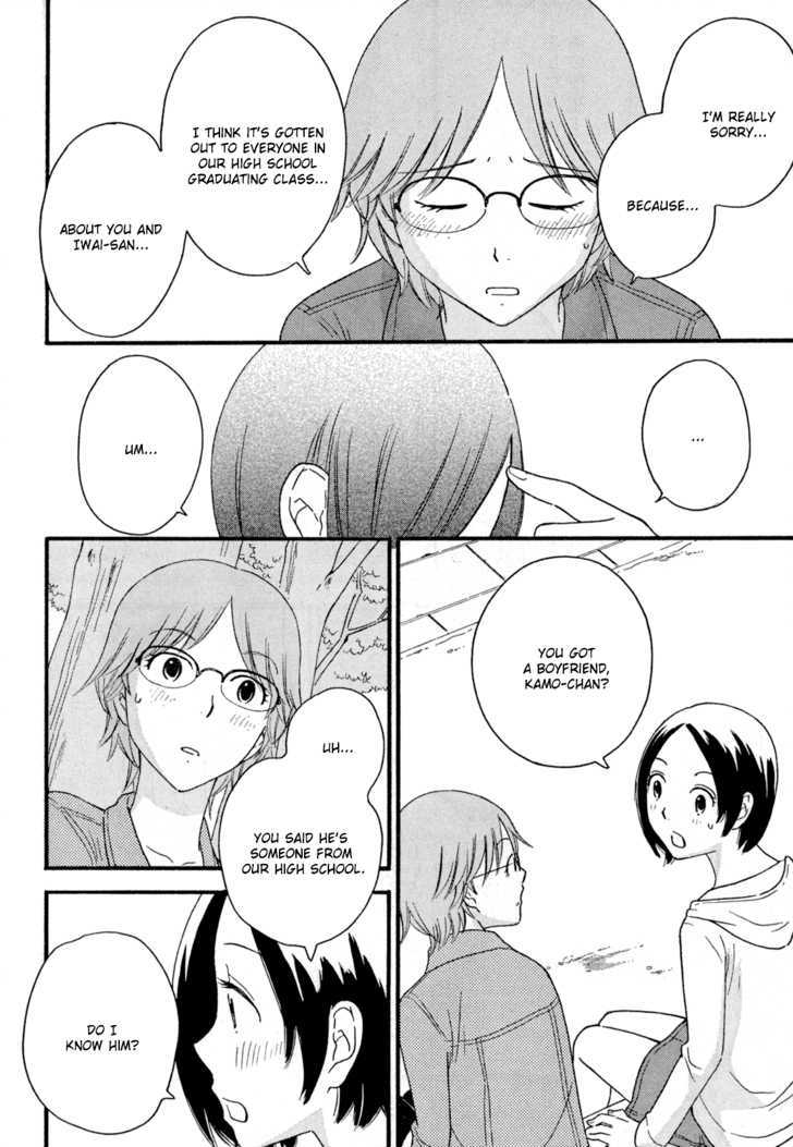 Page 1026